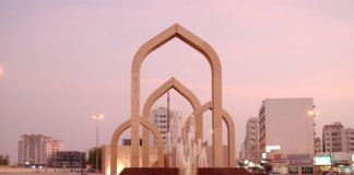 انطلاق مؤتمر عجمان الدولي للبيئة مطلع مارس المقبل