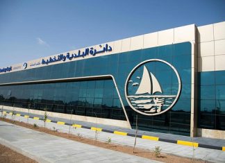 بلدية عجمان تعفي السيارات صديقة البيئة من رسوم المواقف