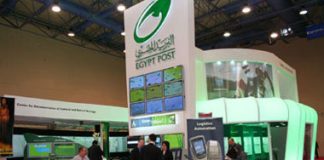 البريد المصري يزود مكاتبه بمحطات للطاقة الشمسية