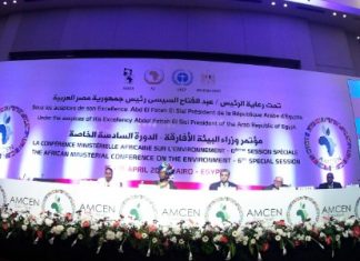 اختتام مؤتمر وزراء البيئة الأفارقة بالقاهرة