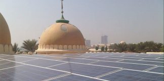 كهرباء شمسية لمساجد الأردن