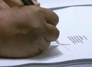 «حماية البيئة الكويتية» تشيد باتفاقية باريس للمناخ