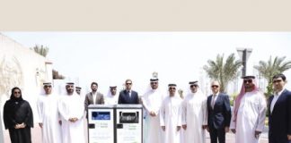 حاويات إعادة تدوير متصلة بالإنترنت في الشارقة