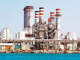 الأمم المتحدة: محطات تحلية المياه تضر بالبيئة بسبب المخلفات شديدة الملوحة