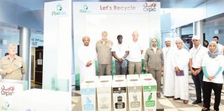 «أوربك» تدشن مبادرة لإعادة تدوير النفايات حول أروقة مكاتبها بمسقط