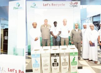 «أوربك» تدشن مبادرة لإعادة تدوير النفايات حول أروقة مكاتبها بمسقط