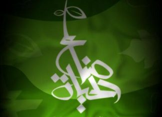 “صناع الحياة” المصرية تفوز بأفضل مبادرة بيئية