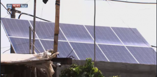 مزراعو غزة يروون حقولهم باستخدام الطاقة الشمسية