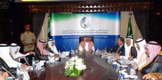 إعلان أسماء الفائزين بجائزة الأمير سلطان بن عبدالعزيز العالمية للمياه