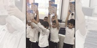 بيئة قطر: محاضرة للتوعية بنظافة البيئة