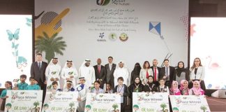 تعليم قطر تكرم الفائزين في مسابقة “قطر والبيئة”