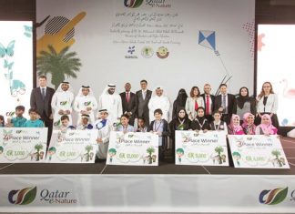 تعليم قطر تكرم الفائزين في مسابقة “قطر والبيئة”