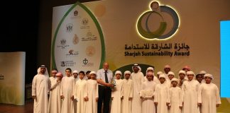 تكريم الفائزين بالنسخة الخامسة من جائزة الشارقة للاستدامة البيئية