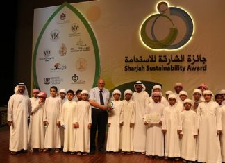 تكريم الفائزين بالنسخة الخامسة من جائزة الشارقة للاستدامة البيئية