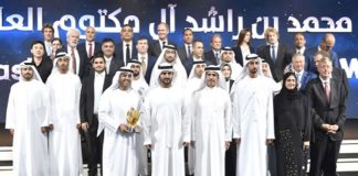 تكريم الفائزين بجائزة “محمد بن راشد العالمية للمياه”