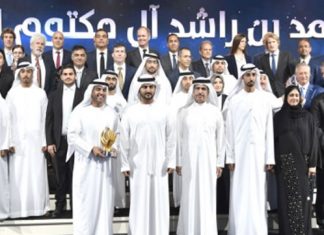 تكريم الفائزين بجائزة “محمد بن راشد العالمية للمياه”