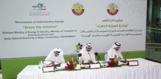 قطر: توقيع اتفاقية لإطلاق مبادرة السيارة الخضراء