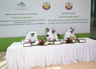 قطر: توقيع اتفاقية لإطلاق مبادرة السيارة الخضراء