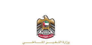 “البيئة” الإماراتية تنفي تلوث مياه البحر ونفوق الأسماك