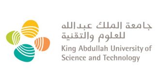 علماء “كاوست” يطورون تقنية جديدة وطبيعية لتصنيع مواد طاردة للسوائل