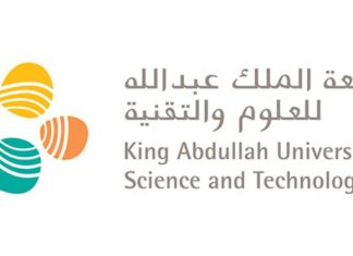 علماء “كاوست” يطورون تقنية جديدة وطبيعية لتصنيع مواد طاردة للسوائل