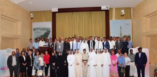 بلدية دبي تنظم ملتقى المتعاملين لفئة منتجي و ناقلي النفايات الخطرة والطبية