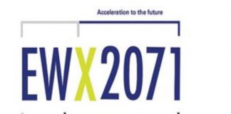 إطلاق جائزة وزارة الطاقة والصناعة للابتكار