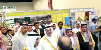 المؤتمر الدولي السابع ” بيئة المدن 2017 “يختتم أعماله