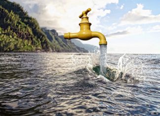 البيئة السعودية: نظام متكامل لمراقبة ملوثات المياه الجوفية والسطحية