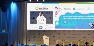 أبوظبي تكشف عن أكبر مشروع لتخزين المياه في العالم