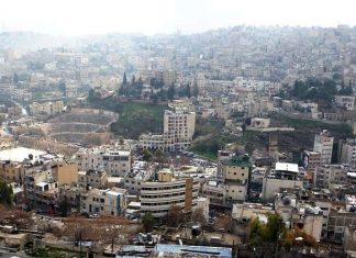 الأردن: مذكرة تفاهم بين شركات المياه لتبادل الخبرات وتحسين الخدمة