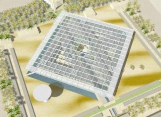 البيئة السعودية تبدأ بتطبيق مفهوم الأبنية الخضراء في مبانيها