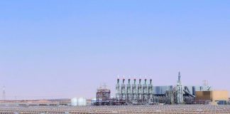 طريق الحرير يستحوذ على 24 في المئة من أسهم دبي للطاقة الشمسيّة