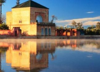 تتويج مدينة مراكش بجائزة الحسن الثاني للبيئة 2018