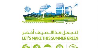 «ديوا» تطلق «نصائح ما قبل السفر» لترشيد استهلاك الكهرباء