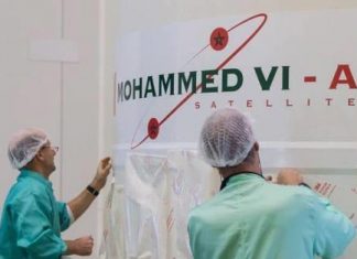 المغرب يُعدّ لإطلاق قمر إصطناعي لمراقبة التغيّـرات المناخية