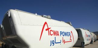 الطاقة الخضراء تشكّل مصدر قوة جديد للمغرب