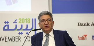 اختتام مؤتمر «أفد» حول تمويل التنمية المستدامة في البلدان العربية