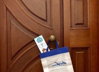 لبنان.. حملة توزيع أكياس صديقة للبيئة في جبيل