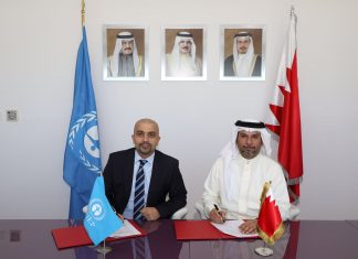 بيئة البحرين توقع اتفاقية رعاية رعاية الحملة العالمية “بحار نظيفة”