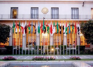 الأردن: بدء إجتماعات الدورة الإستثنائية لوزراء البيئة العرب في البحر الميت