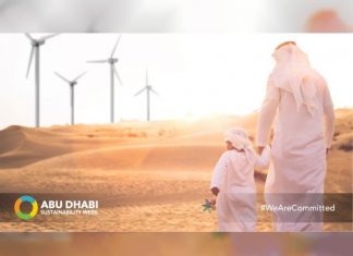 شاهد.. الإمارات تطلق حملة #نحن_ملتزمون لتحفيز جهود الاستدامة عالميا