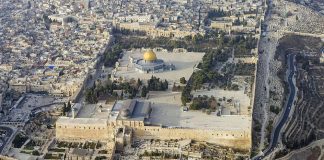 القدس عاصمة للبيئة العربية 2019