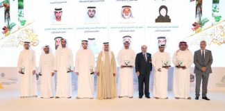 نهيان بن مبارك يُكرم الفائزين بجائزة خليفة الدولية لنخيل التمر