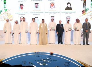 نهيان بن مبارك يُكرم الفائزين بجائزة خليفة الدولية لنخيل التمر