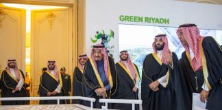 السعودية تطلق أربعة مشاريع كبرى لتطوير الرياض وتحسين جودة الحياة فيها