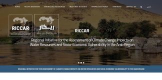 «إسكوا» تطلق المبادرة الإقليمية «ريكار»