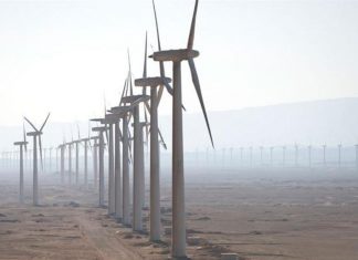 اكتمال تمويل مرافق محطة دومة الجندل لطاقة الرياح في السعودية