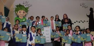 بلدية دبي تشارك في التوعية البيئية لأكثر من 1000 طالب