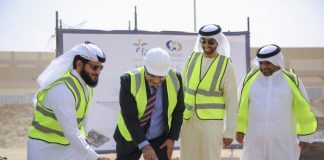 الإمارات تطلق منشأة «فرز» الذكية